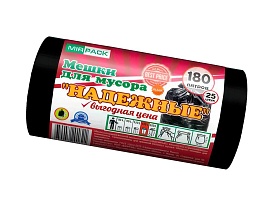 Мешки для мусора 180 л, ароматизированные, черные, в рулоне 25 шт., ПВД, 35 мкм, 1100х930 мм, НАДЕЖНЫЕ, 1802550 в Новоуральске