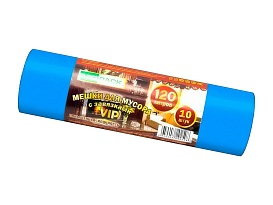 Мешки для мусора 120 л, с завязками, синие, в рулоне 10 шт., ПНД, 15 мкм, 800х750 мм, VIP, Z12010blue в Новоуральске