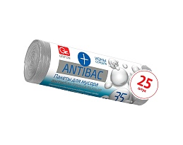 Мешки для мусора 35 л, серые, в рулоне 25 шт., ПНД, 9 мкм, 560х530 мм, GRIFON ANTIBAC, 101-128 в Новоуральске