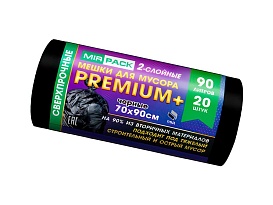 Мешки для мусора 90 л, черные, в рулоне 20 шт., ПВД, 40 мкм, 900х700 мм, PREMIUM+, 904120 в Новоуральске