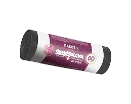 Мешки для мусора 50 л, черные, в рулоне 20 шт., ПНД, 10 мкм, 700х600 мм, SIBIRSKAYA, 101-006 S в Новоуральске