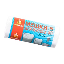 Мешки для мусора 30 л, белые, в рулоне 30 шт., ПНД, 5 мкм, 560х480 мм, Эконом, МЭ2585 (МНЭ 30-30б) в Новоуральске