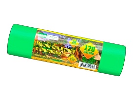Мешки для мусора 120 л, с завязками, зеленые, в рулоне 10 шт., ПНД, 15 мкм, 800х750 мм, VIP, Z12010green в Новоуральске