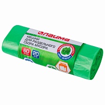 Мешки для мусора 60 л, зеленые, в рулоне 20 шт., ПНД, 10 мкм, 680х580 мм, LAIMA, 606704 в Новоуральске