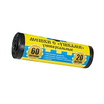 Мешки для мусора 60 л, с ушками, черные, в рулоне 20 шт., ПНД, 9 мкм, 700х550 мм, Крепакоф, 4607075710429 в Новоуральске