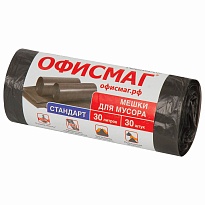 Мешки для мусора 30 л, черные, в рулоне 30 шт., ПНД, 8 мкм, 600х500 мм, Офисмаг, 601379 в Новоуральске