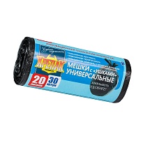 Мешки для мусора 20 л, с ушками, черные, в рулоне 30 шт., ПНД, 10 мкм, 550х440 мм, Крепак, 4607075710443 в Новоуральске