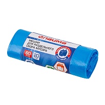 Мешки для мусора 60 л, синие, в рулоне 20 шт., ПНД, 10 мкм, 680х580 мм, LAIMA, 606703 в Новоуральске