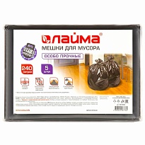 Мешки для мусора 240 л, черные, в пачке 5 шт., ПВД 60 мкм, 1400х900 мм, LAIMA, 601394 в Новоуральске