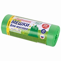 Мешки для мусора 35 л, биоразлагаемые с завязками, зеленые, в рулоне 20 шт., ПНД, 11 мкм, 600х500 мм, Любаша, 608098 в Новоуральске