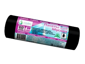 Мешки для мусора 60 л, черные, в рулоне 20 шт., ПНД, 7 мкм, 700х600 мм, MIRPACK Classik, 602050 в Новоуральске
