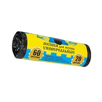 Мешки для мусора 60 л, с ушками, черные, в рулоне 20 шт., ПНД, 9 мкм, 700х550 мм, Крепакоф, 4607075710245 в Новоуральске