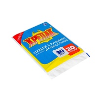 Мешки для мусора 20 л, с ручками, черные, в пачке 20 шт., ПНД, 10 мкм, 550х440 мм, Крепак, 4607075710023 в Новоуральске